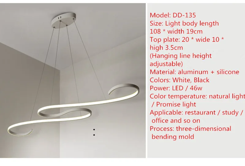 Post-modern simple restaurant chandelier creative personality art office living room lamp bedroom cafe bar table | Лампы и освещение