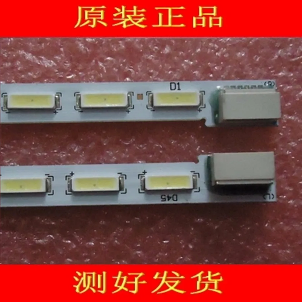 1 шт. светодиодная подсветка экрана 46E300D 015B8000 A37 001 6840 V 20 = 48led 520 мм|Эффект освещения