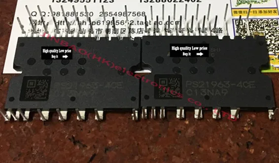 PS21963 4CE|PS21963-4CE| |