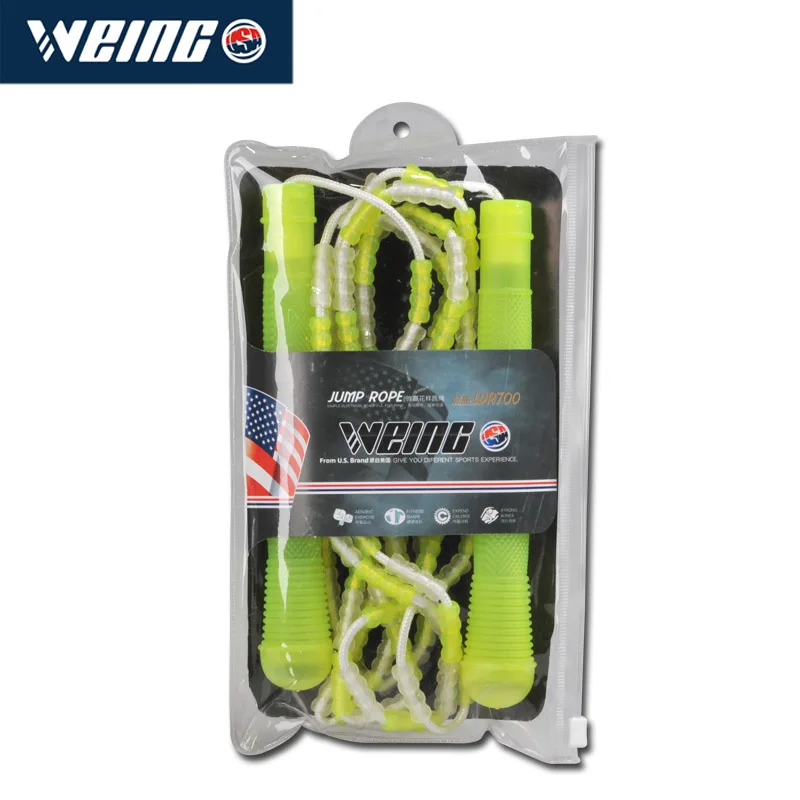 Weing Bead Section Fancy Rope Skipping for Children Exam Professional | Jump Ropes