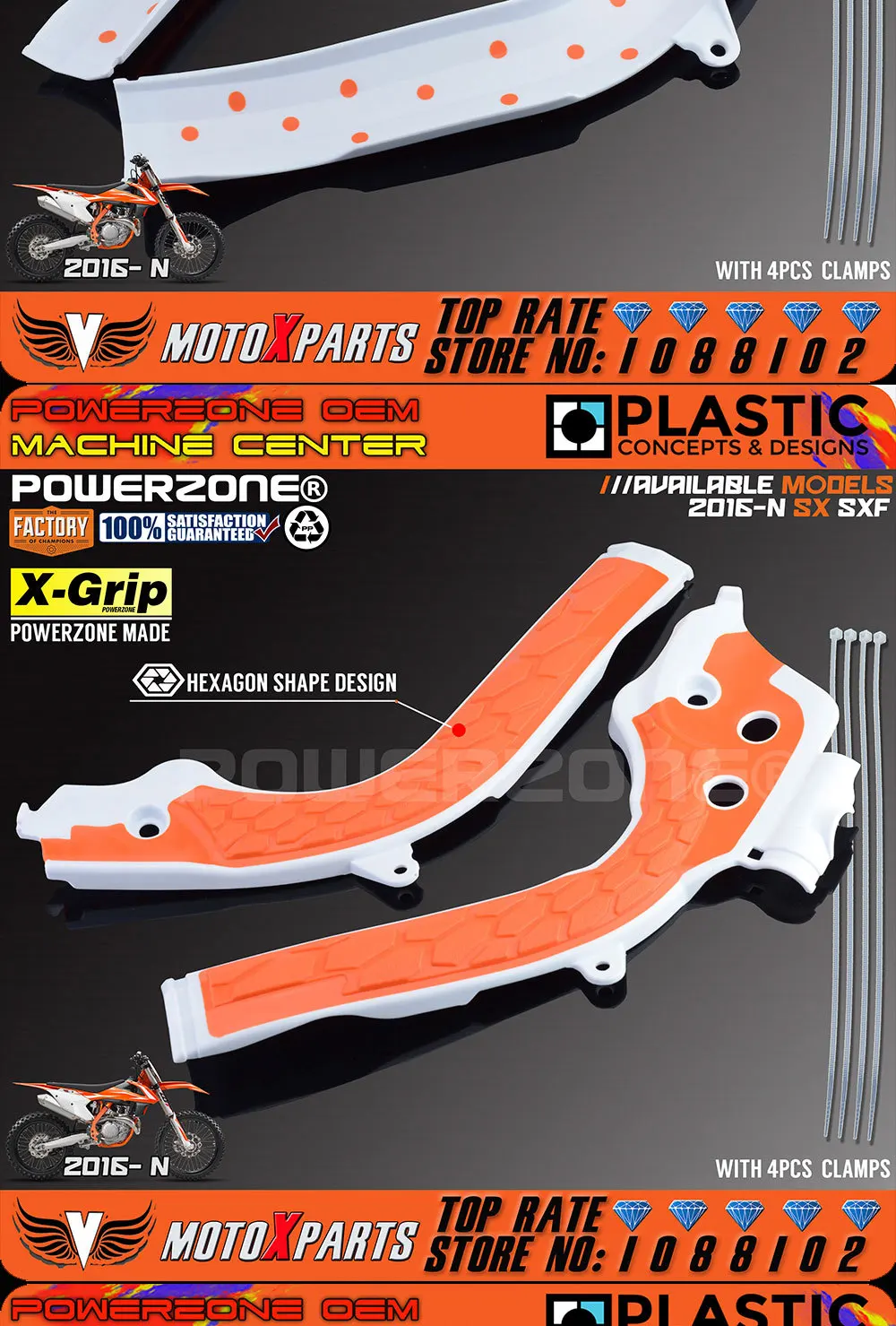 Powerzone X-Grip рамка Защитная крышка для KTM SX125 150 SXF250 350 450 для HUSQVARNA TC125 FC FE 250 350 450 17