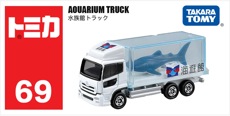 Tomica транспортный автомобиль серии строительный грузовик Такара Tomy литая металлическая модель моделирование детских игрушек автомобиль подарок коллекционные вещи
