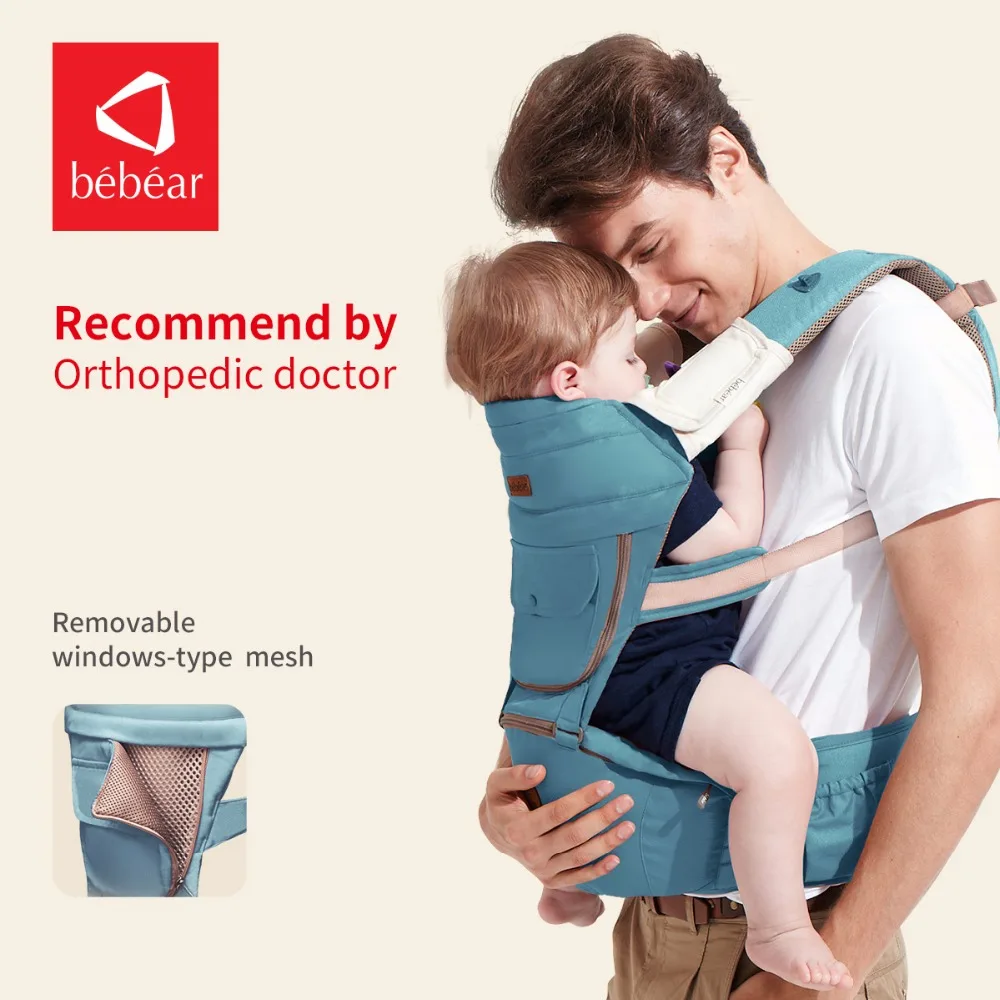 Bebear Хипсит hipseat предотвращает О-образные ноги в четыре времени года 6 методов