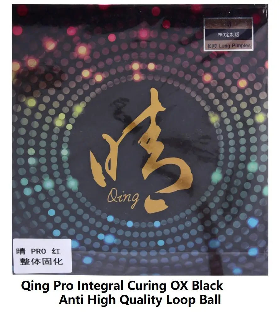 Оригинальные Galaxy Milky Way Pro Qing/Pro Qing Мягкие Длинные прыщи для настольного тенниса с/без губки Pips-длинные резинки - Цвет: black