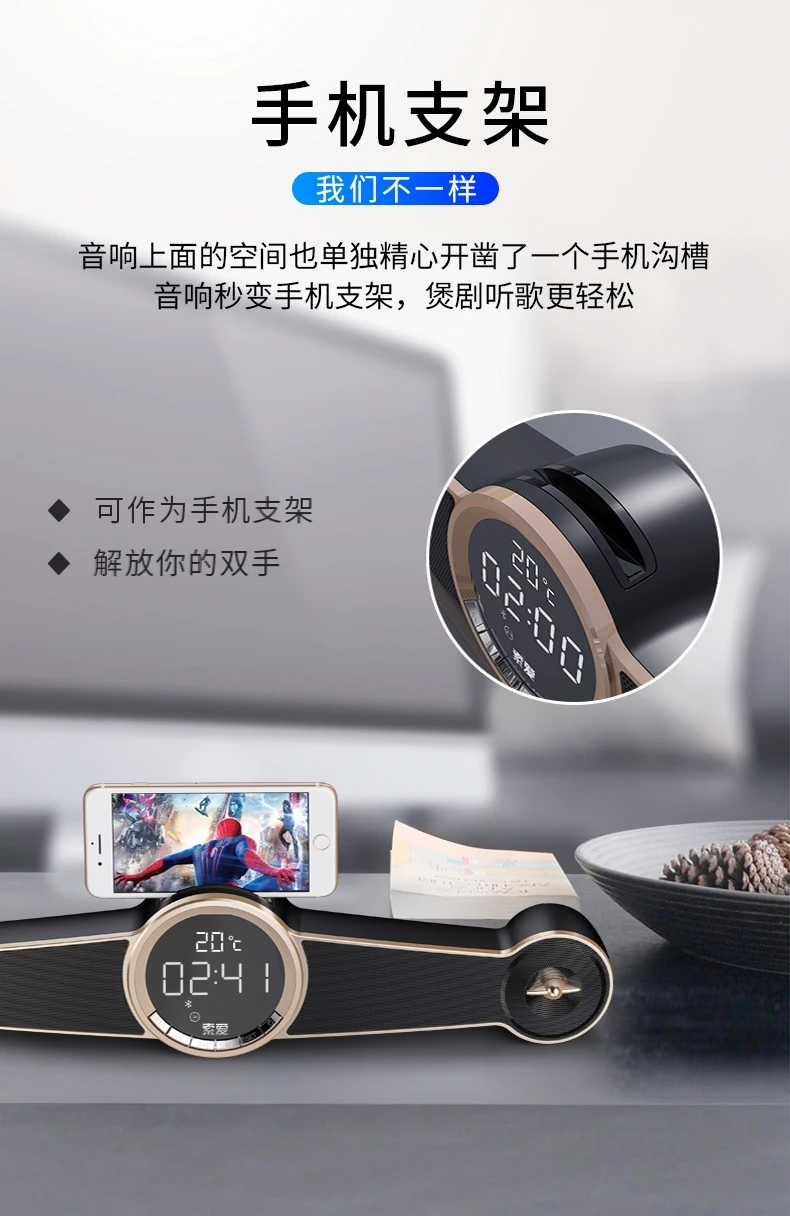 Беспроводной Bluetooth будильник светодиодный зеркальный электронные часы умный офисный дисплей отображение времени температурный дисплей с fm-радио на открытом воздухе