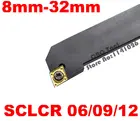 Угловой 95 SCLCR0808F06 SCLCR1010H06 SCLCR1212H0906 SCLCR1616H09 SCLCR2020K09 SCLCR2525M0912 SCLCR3232P12 SCLCL NC токарные инструменты