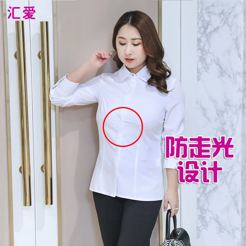 Блузка женская деловая эластичная 10XL/9XL/8XL/7XL | Женская одежда