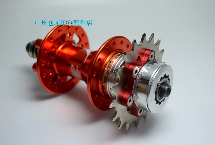 Велосипедное свободное колесо односкоростное Звездочка с фиксированной