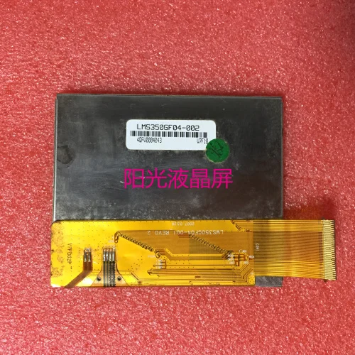 Новинка LE3202405WEEBB 5 7 дюйма LMS350GF04 3 | Компьютеры и офис