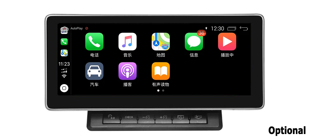 For Audi Q7 4L 2005~2010 MMI Android Car Radio Amplifier GPS Navigation Multimedia Player WiFi BT Navi MAP HD