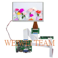 7 inch 800480 a070vw04 v 0 lcd display screen panel display with vga controller board