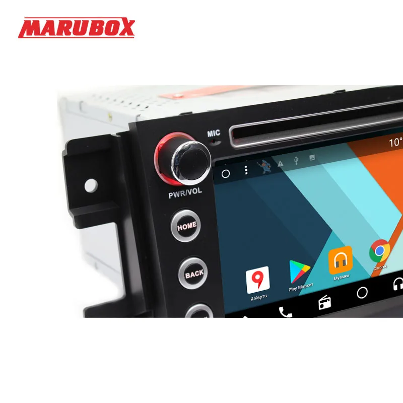 MARUBOX 7A905MT8 Штатная магнитола для Suzuki Grand Vitara 2005 2012 Головное устройство на ОС Android 8.1