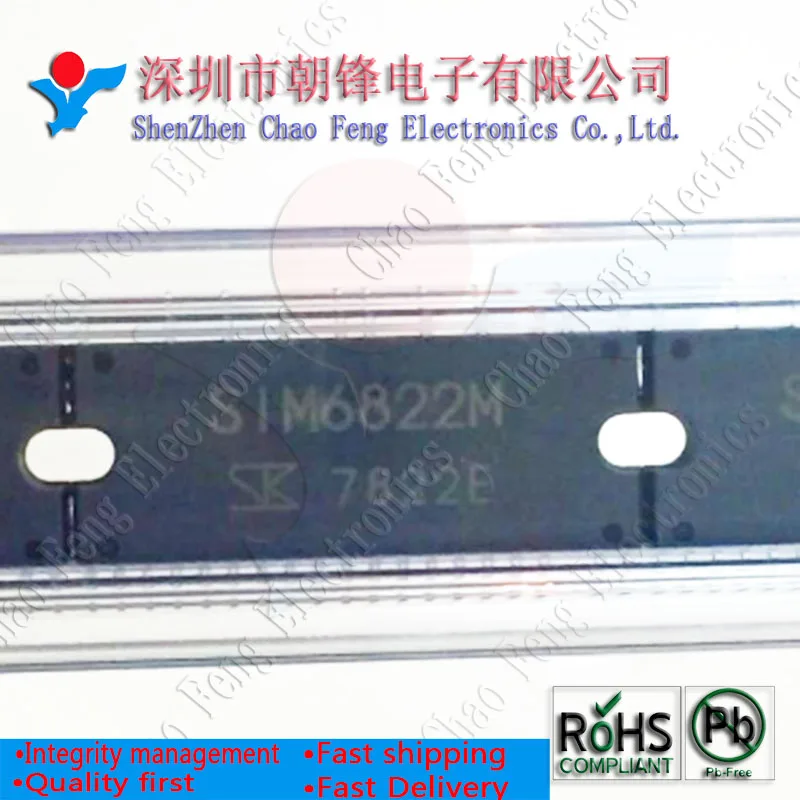 SIM6822M SIM6822 DIP40 новый о