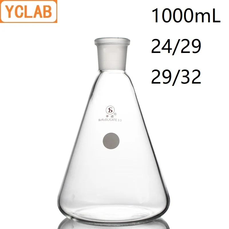 Фляжка Erlenmeyer 1000 мл 24/29 и 29/32 1 л материал: силикон стекло 3 дюйма | Канцтовары для