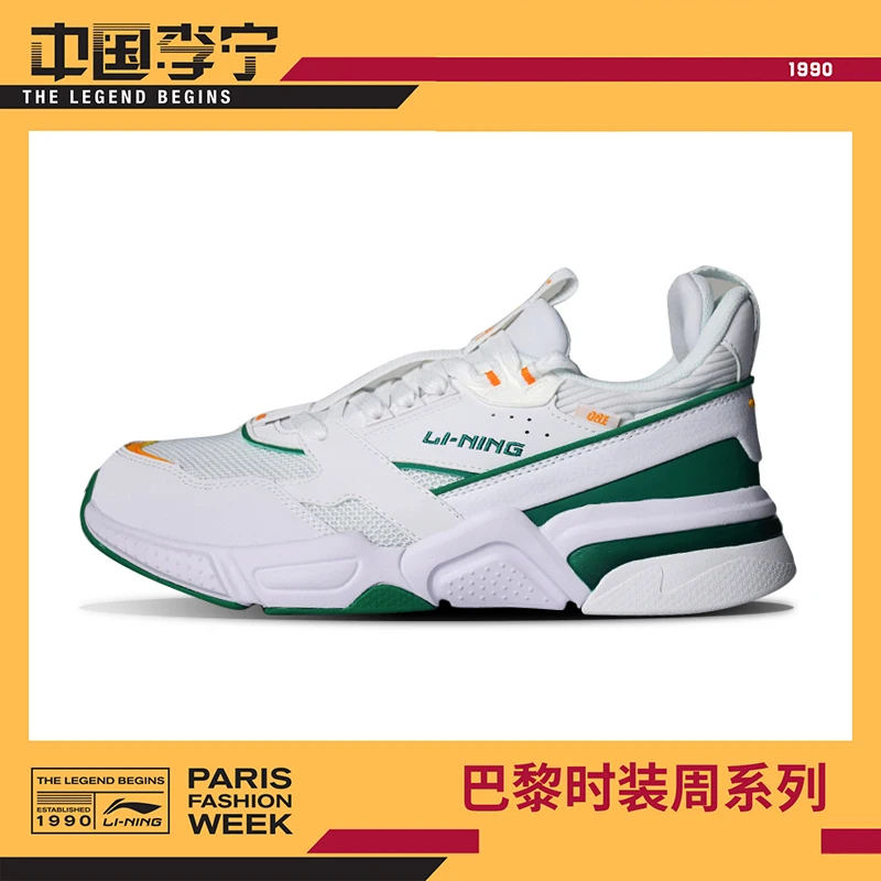 Li-Ning/Женская классическая прогулочная обувь; 001; однотонная трикотажная дышащая спортивная обувь с классической подкладкой для фитнеса; кроссовки для отдыха; AGCP024 SJFM19