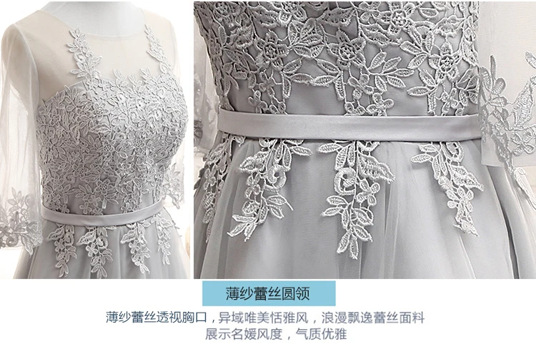 Robe de soiree, с глубоким вырезом, на шнуровке, прозрачное, кружевное, с вышивкой, ТРАПЕЦИЕВИДНОЕ, длинное, вечернее платье, vestido de festa, вечерние платья для выпускного вечера