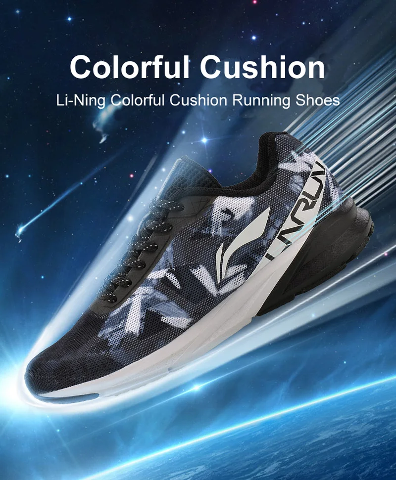 Li-Ning/мужские разноцветные кроссовки с подушкой; дышащая спортивная обувь с подкладкой; кроссовки; ARHM039 XYP567
