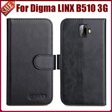 Горячая распродажа! Чехол Digma LINX B510 3G Новое поступление 6 видов