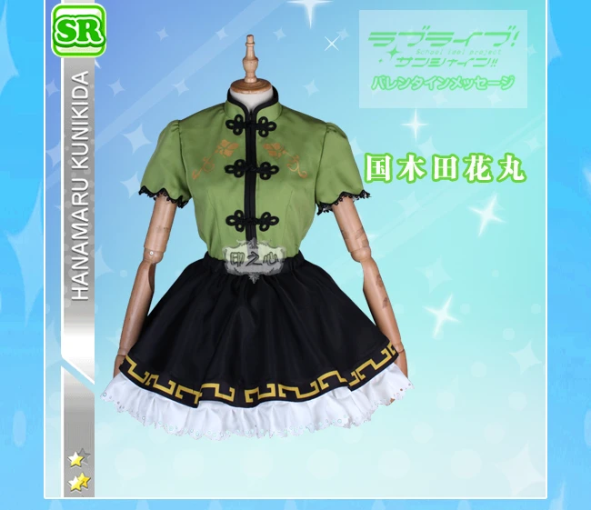 [В наличии] 2018 Чонсам Love Live Sunshine Chika/Ватанабе/куникида/йошико/диая