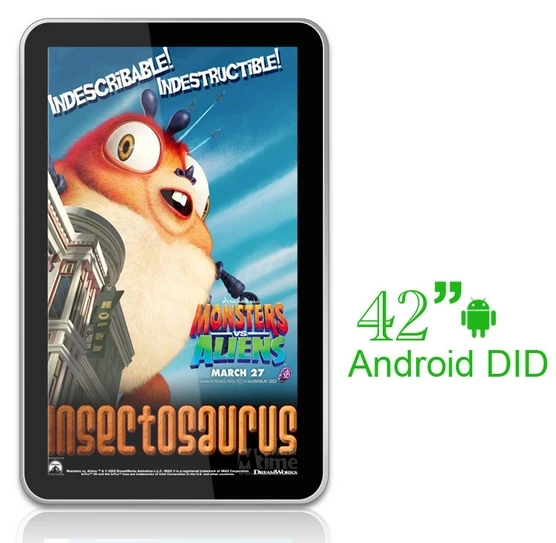 Рамка для сенсорного экрана/панель Водонепроницаемая инфракрасная наружная