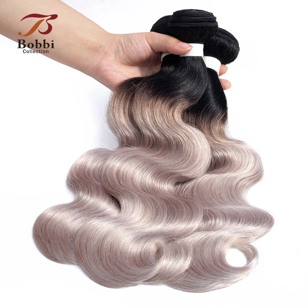 Bobbi коллекция бразильский средства ухода за кожей волна Ombre волос Weave 2/3 Связки два