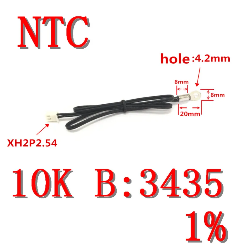 Температурный sensorNTC10K B3435 1% NTC термистор 10K терминал XH2P2.54|Кабели для MP3/MP4-плееров| |