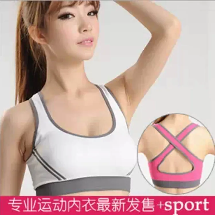 Женский бюстгальтер для фитнеса ударопрочный пуш ап дышащий быстросохнущий