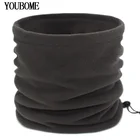 Женский зимний шарф YOUBOME с кольцом, мужские вязаные шарфы для женщин, шаль с круглым вырезом, Осенний воротник, теплая шапка для мужчин, однотонная женская