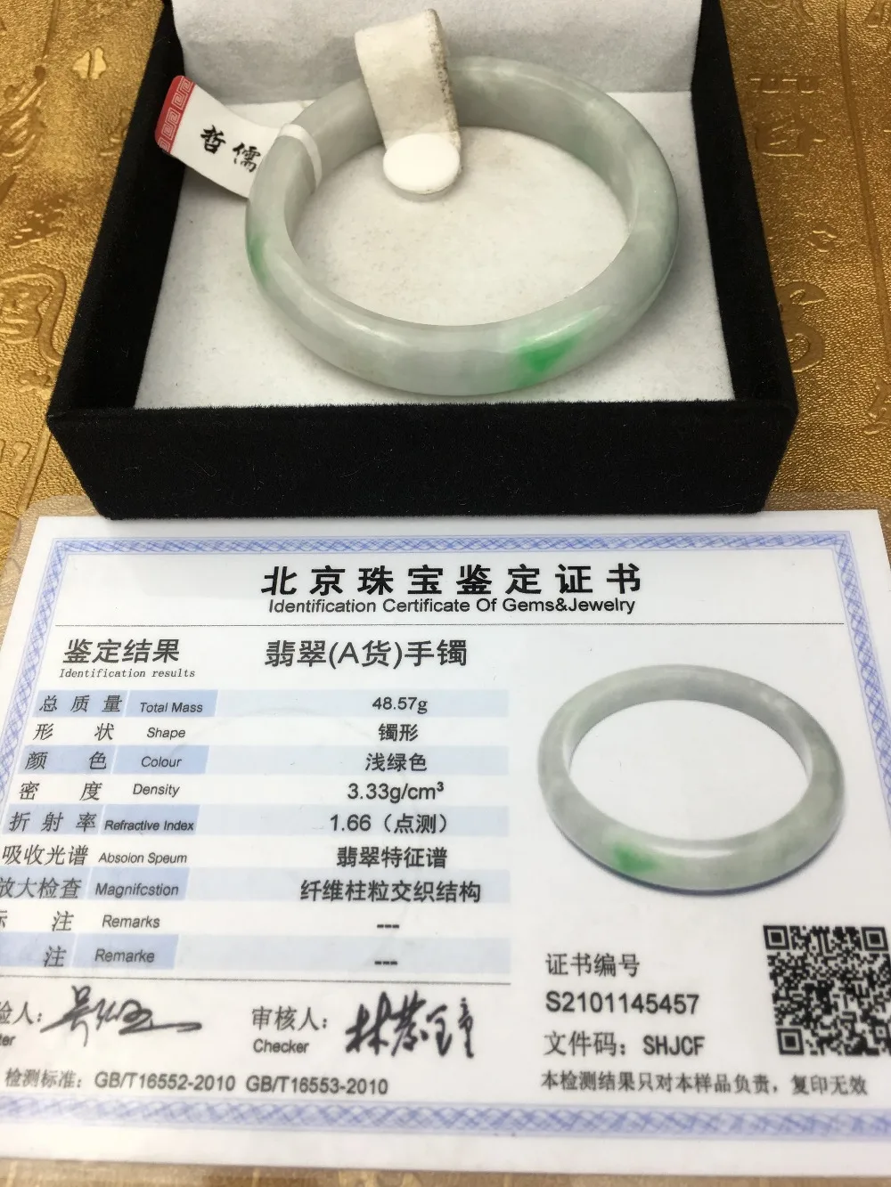

Send A certificate natural Jadeite bracelet Natural light green two-color female Princess 54-61mm bracelet Jewelry gift