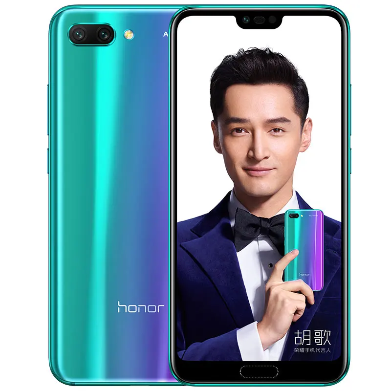 Смартфон Honor 10 глобальная версия полный экран 5 84 дюйма Kirin 970 128 ГБ NFC тыловая