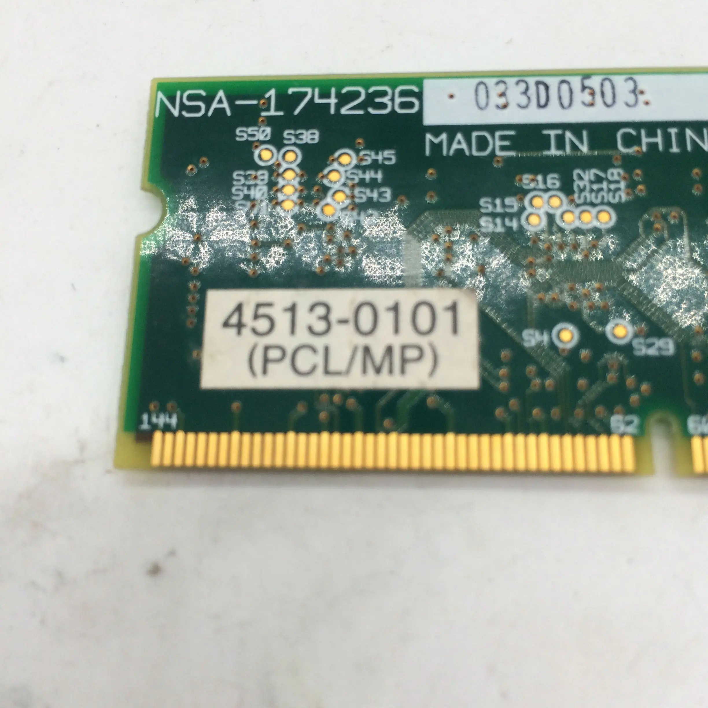 Копир NSA-174236 запоминающее устройство для Samsung 4513-0101 (PCL/MP) принтер запчасти |