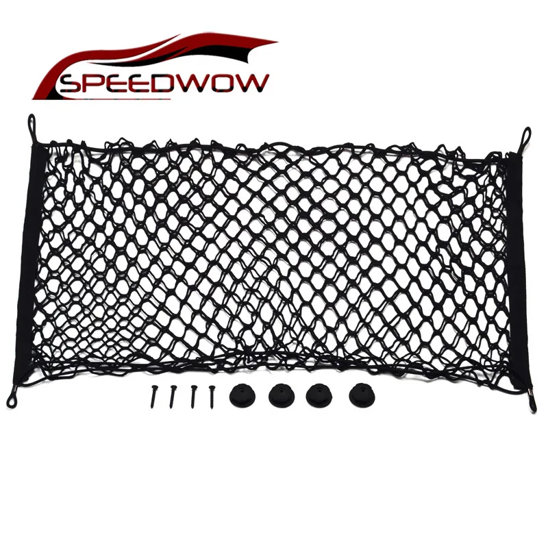 SPEEDWOW Автоматическая эластичная сумка для хранения 90*40 см Сетчатая Сумка заднего