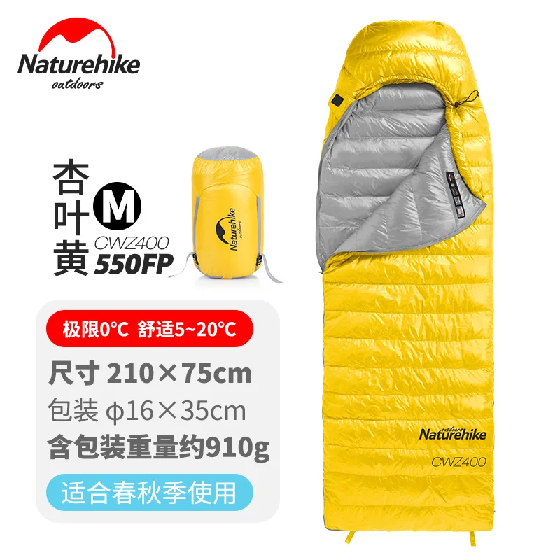 Yellow M 550FP Naturehike CW400 зимний теплый спальный мешок s конверт Тип белый гусиный пух спальный мешок - Цвет: Yellow M 550FP
