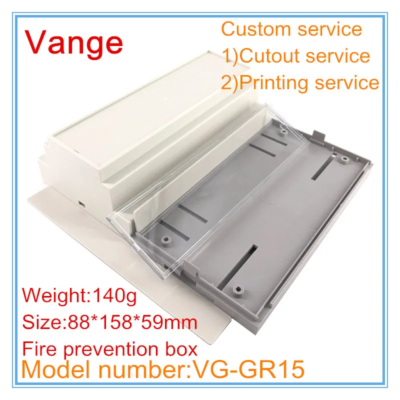 2pcs/lot guide rail junction box ABS plastic mould case enclosure 88*158*59mm fire prevention material project | Обустройство дома