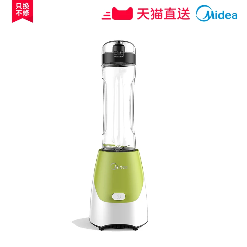 

Midea Household Portable Juicer Full Automatic Mini Mixer