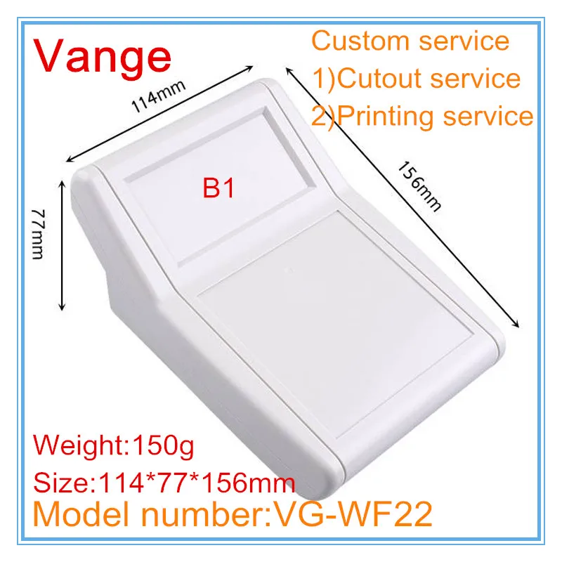 1pcs/lot wifi router amplifier housing 114*77*156mm IP54 ABS plastic instrument box case for wire connector |
