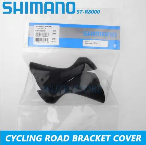 ST-8000 Дорожный велосипед ST-6800 6700 5700 9000 DURA-ACE двойной рычаг переключения ручного тормоза кронштейн крышка капота ST-R3000 8000 9100 9150 переключения вытяжки - Цвет: ST-8000