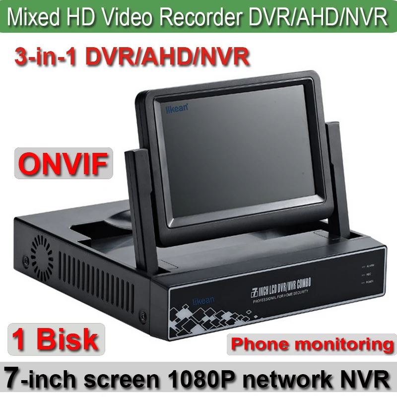 8 Канал 8-КАНАЛЬНЫЙ Полный 960 H Записи H.264 1080 P NVR HDMI ВИДЕОНАБЛЮДЕНИЯ Автономный Hybrid