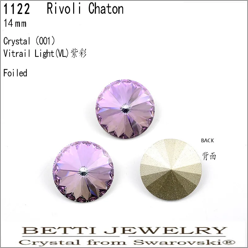 001 VL MS Betti 1 шт. кристалл swarovski rivoli 14 мм круглый камень для ювелирных подарков DIY Аксессуары для изготовления - Цвет: 001 VL