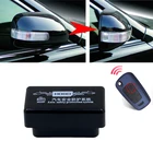 Устройство для доводчика окон автомобиля OBD Canbus, складное зеркало, модуль для доводчика окон автомобиля для Chevrolet Malibu 2009-2015, Стайлинг автомобиля