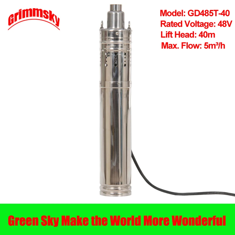 

high flow 5m3/h 40m lift head 580W DC 48V Built-in MPPT 3.5inch solar pumps