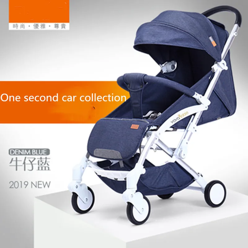 

yoya baby trolley can sit on a reclining folding BB trolley, a portable and easy boarding parachute for children