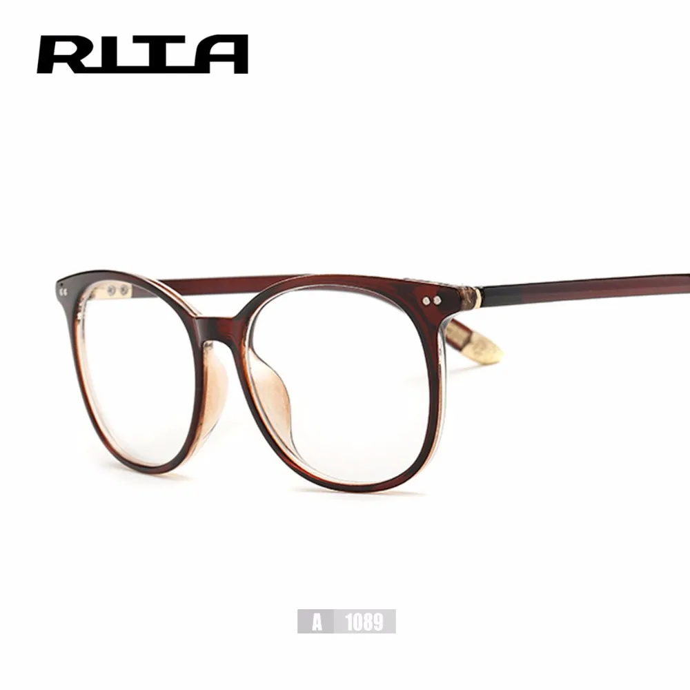 Новый Мужской Очки A1089 Заклепки Кадров Для Женщин Компьютерные Мужчины С