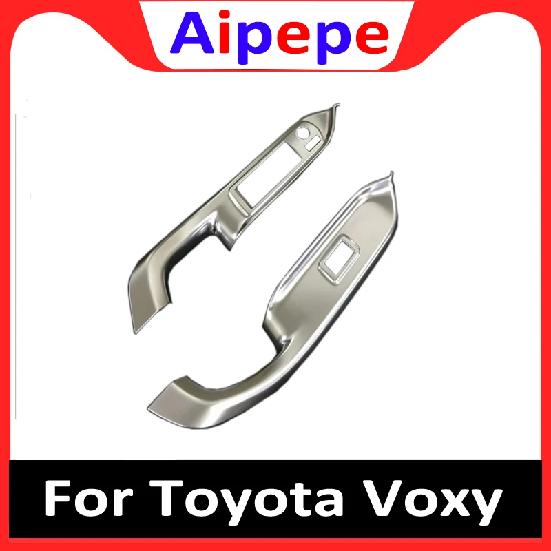 Стеклоподъемник для Toyota Voxy чехол подлокотника 2014 2017 2018|Хромирование| |