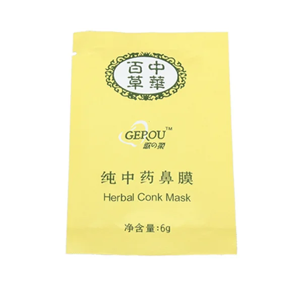 6 шт. летняя травяная Глубокая чистка Носа Маска суживающая поры удаление черных