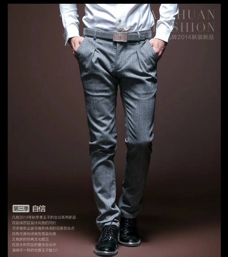 Бесплатная доставка новые модные мужские повседневные осенние брюки в клетку