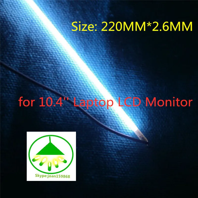 10 шт./лот оригинал новинка 220 мм * 2 6 для 4 &quotCCFL лампы код трубки Катодная