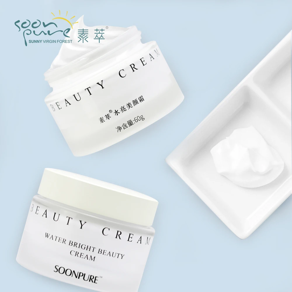 SOONPURE красота отбеливающий крем для лица дневной Осветляющий консилер маскировки