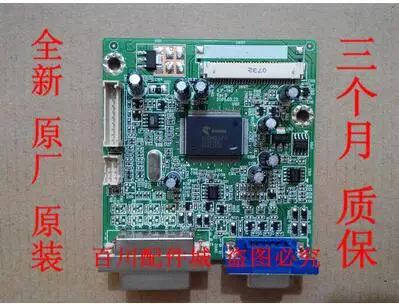 MWEL1222F 222EL1SB ILIF 140 492711300100R|Источники питания| |