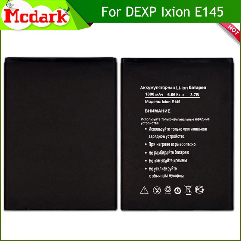 Replacement Battery For DEXP Ixion E145 EVO SE Accumulator 1800mAh High Quality | Mobile Phone Batteries